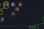9.24版本毒雷召唤体系阵容攻略（毒瘤效果最强组合，拿下云顶之弈首胜！）
