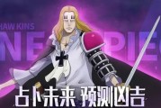《燃烧意志路奇加点攻略》（航海王游戏中路奇如何加点，最新推荐汇总）