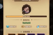 《圣树唤歌》游戏平民阵容搭配攻略（最佳阵容方案及卡牌选择技巧）
