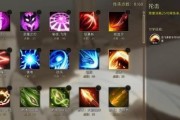 攻略秘籍技能学习指南（如何高效学习攻略秘籍技能）