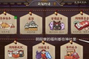 《航海日记》必备火炮船首像的选择推荐（提升你的海盗生涯，从船首像开始）