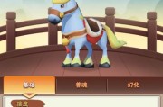 《暴走大侠》游戏招式获取攻略（成为招式大师，轻松驰骋江湖）