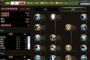 剑圣出装端游攻略（玩转剑圣，征服游戏世界！）
