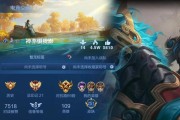 夏洛特永昼中文语音包设置攻略（快速设置自己的喜好，畅享游戏乐趣）