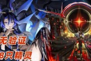 破星传说技能选择攻略（探索技能树，掌握战斗之道）
