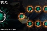 《探索暗黑血统3同类游戏攻略》（进入暗黑世界，掌握绝技一网打尽）