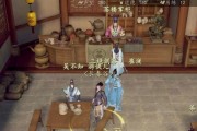 白首太玄经获取攻略（下一站江湖中太玄经获取方式详解）