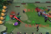 《LOL》云顶之弈9.14版本的bug修复与优化措施