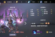 探秘《新神魔大陆》游戏刺客天赋加点攻略（如何正确加点，成为无敌刺客？）