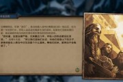《超级陨落技能加点攻略》（掌握陨落技能，成为无敌战士！）