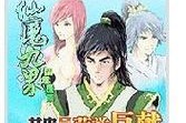 团长攻略（掌握团长技巧，成为一名出色的原神指挥官）