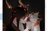 原神热门CP盘点攻略（揭秘原神世界中最受欢迎的CP组合，让你体验前所未有的虚拟爱情）
