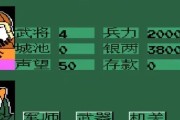 制胜攻略（智取高峰城，无往不胜！）