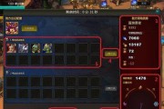 领地冲突攻略（掌握攻防平衡，成就霸业）