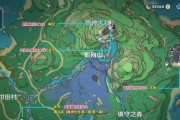 原神最新稻妻攻略（全面解析稻妻角色技能与玩法，助你在原神世界中获得更多胜利！）