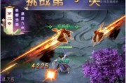 猎艳逐影游戏攻略大全（成为猎艳高手的秘籍与技巧）