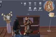 《黎明觉醒》深红男爵获取指南（如何快速获取深红男爵，游戏技巧分享）