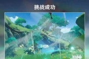 原神防御机智攻略（策略为王，智胜敌军）