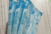幻境龙王出装攻略（打造最强幻境龙王装备，让你无敌战场）