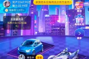 慢动作游戏日记攻略（揭秘玩转慢动作游戏的关键技巧，畅快享受超凡反应力的乐趣）