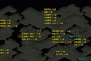 新破天一剑全攻略（解锁剑术绝学，称霸江湖的必备指南）