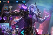 《曹丕转生技能选择攻略大全》（从技能选择到全面解析，助你在游戏中成为曹丕的绝对强者！）