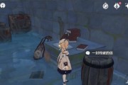 原神任务归离攻略（解锁秘密，完成任务，成为冒险家的传奇！）