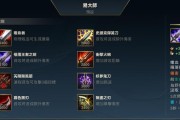 寒冰玩法攻略（掌握冰霜女王的战术，成为手游版的寒冰玩家）