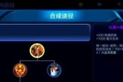 亚瑟如何出装攻略（深度解析亚瑟出装心得，助你称霸战场！）