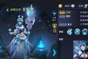 巨魔对线攻略——梦魇登场（铭文装备双管齐下，助力梦魇对线巨魔）