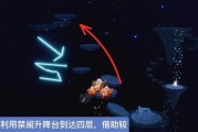 《光遇922复刻》如何找到白鸟先祖位置？（详解复刻地图中白鸟先祖的位置及获取方法）