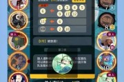 狼人杀攻略（狼人杀游戏攻略，让你战胜敌人的必备指南）
