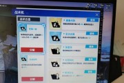 《匠木》游戏第三章燕尾榫攻略（如何完成燕尾榫？-学习匠心工艺）