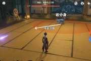 《原神》游戏攻略（如何在《原神》中成功拍摄长鬓虎蹲下洗脸的场景）