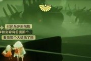光遇霞谷先祖点燃攻略（寻找先祖之光，一路向前）