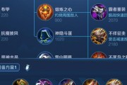 暗信攻略技巧（洞悉暗信，解锁情报的钥匙）