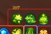 破星传说技能选择攻略（掌握技能选择，称霸破星传说领域）