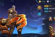魔域黄忠最强出装攻略（揭秘黄忠绝对优势装备，提升游戏实力！）