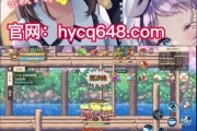 《永恒岛射手技能选择攻略》（掌握永恒岛射手技能选项，成为无敌射手！）