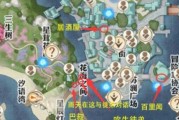 《天谕手游》洁白花束藏品获取流程一览（通过任务和活动获取洁白花束，助力英雄成长）