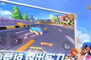 《跑跑卡丁车》游戏永动雪花获取攻略（雪花获取攻略，让你在跑跑卡丁车中轻松获得永动时装！）
