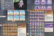 原神新手攻略