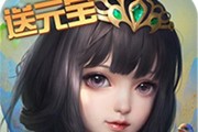 花间重制版PVE（重制版PVE花间装备全面解析，打造最强装备，畅享游戏乐趣！）