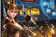 正义枪战出装攻略大全（解锁枪战胜利的关键武器与防具，助你成为正义的化身）