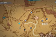 原神寻找怪鸟攻略（解锁秘密任务，寻找神兽“怪鸟”隐藏在哪里？）
