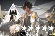 《明日方舟》中安哲拉的技能是什么？（探究安哲拉的技能及其特点）