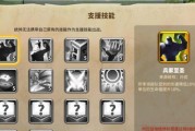 万国觉醒失落之地第二赛季开启时间揭晓！（新赛季内容亮点一览，独家解读第二赛季玩法变化！）