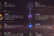 掌握战争女神符文出装攻略，助你登上巅峰！（从符文搭配到装备选择，打造强力战争女神，提高你的胜率！）