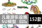 探索森林滑梯游戏攻略（用寻找隐藏在森林中的刺激和乐趣）