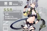 《潘多拉的回响》游戏金币攻略（教你轻松获得金币，让你成为富豪）